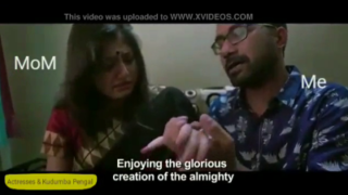 மாம்